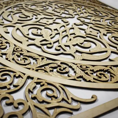 Ornamental Mandala - Aurea