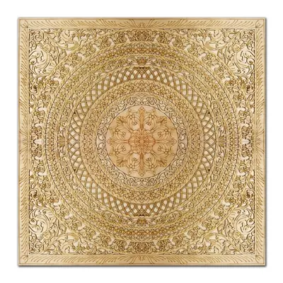 Unity Mandala Wall Art